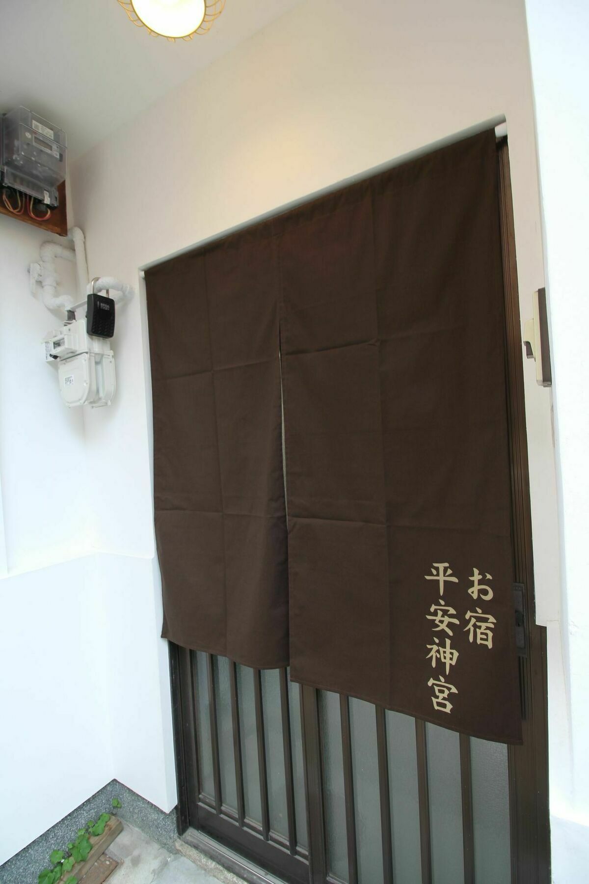 Kyoto Oyado Heian Jingu Villa Ngoại thất bức ảnh